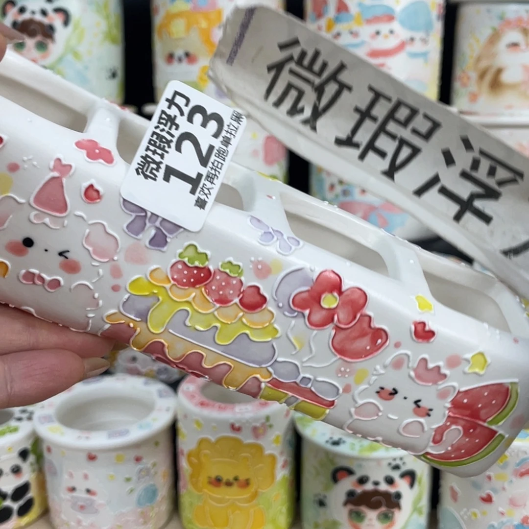 123 小嘟嘟嘟嘟嘟嘟嘟嘟嘟