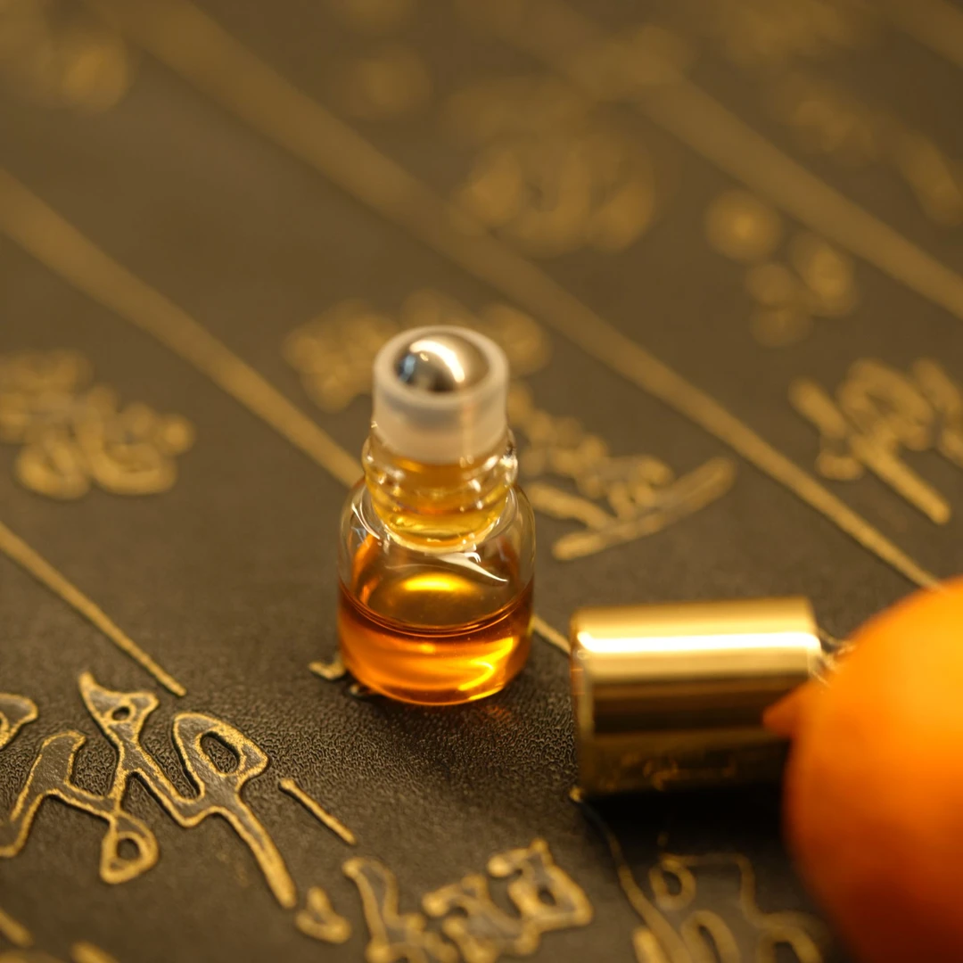 【达拉干】1g装 古法萃取天然香薰油护理家用日