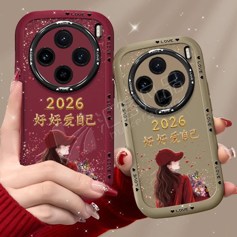 汇客凡品【VIVOX100】捧花爱自己2026泡芙壳新款泡芙手机壳