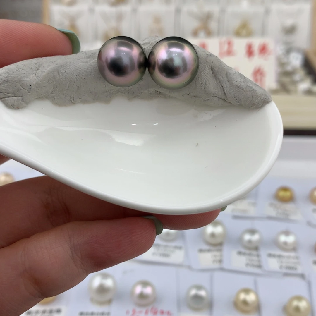 裸珠海水珍珠12-13mm大溪地孔雀紫对珠正圆