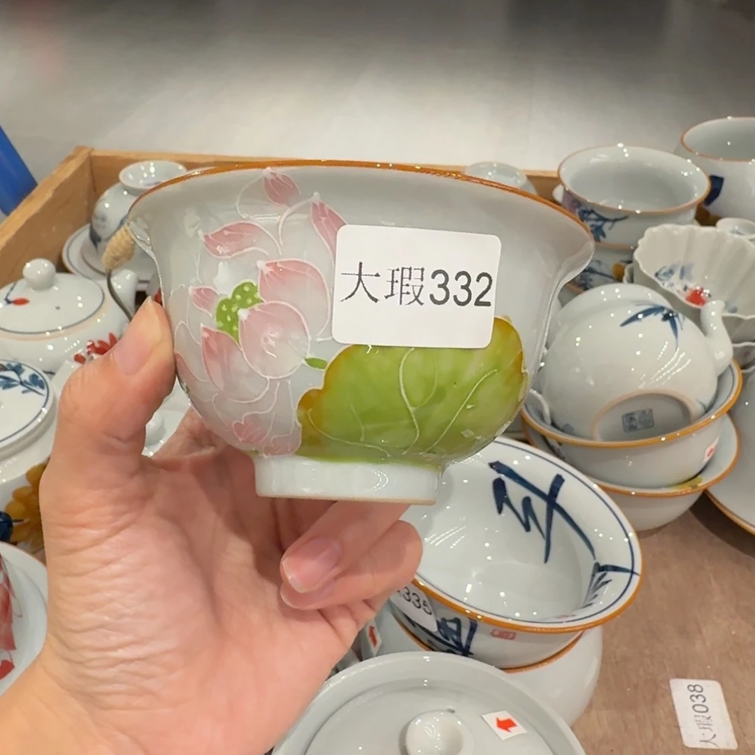 微瑕釉下彩纯手绘
