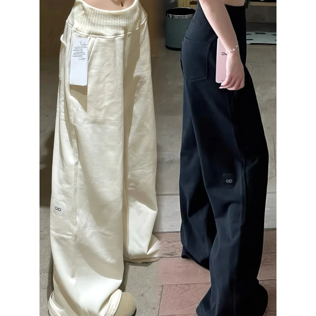 大码女装窄版显瘦阔腿裤2025新款韩系时尚宽松直筒休闲拖地裤子