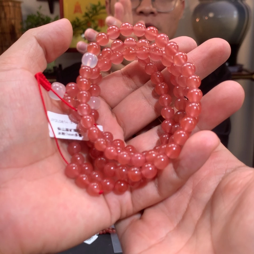 南红玛瑙多圈未镶嵌7mm+冰粉多圈108