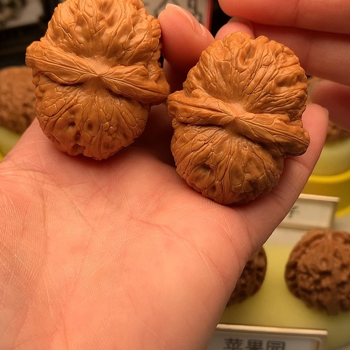 文玩核桃吊坠44➕尺元宝670号