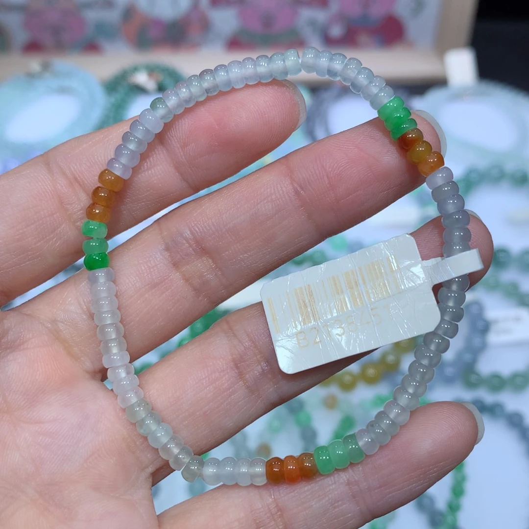 翡翠未镶嵌手链天然
