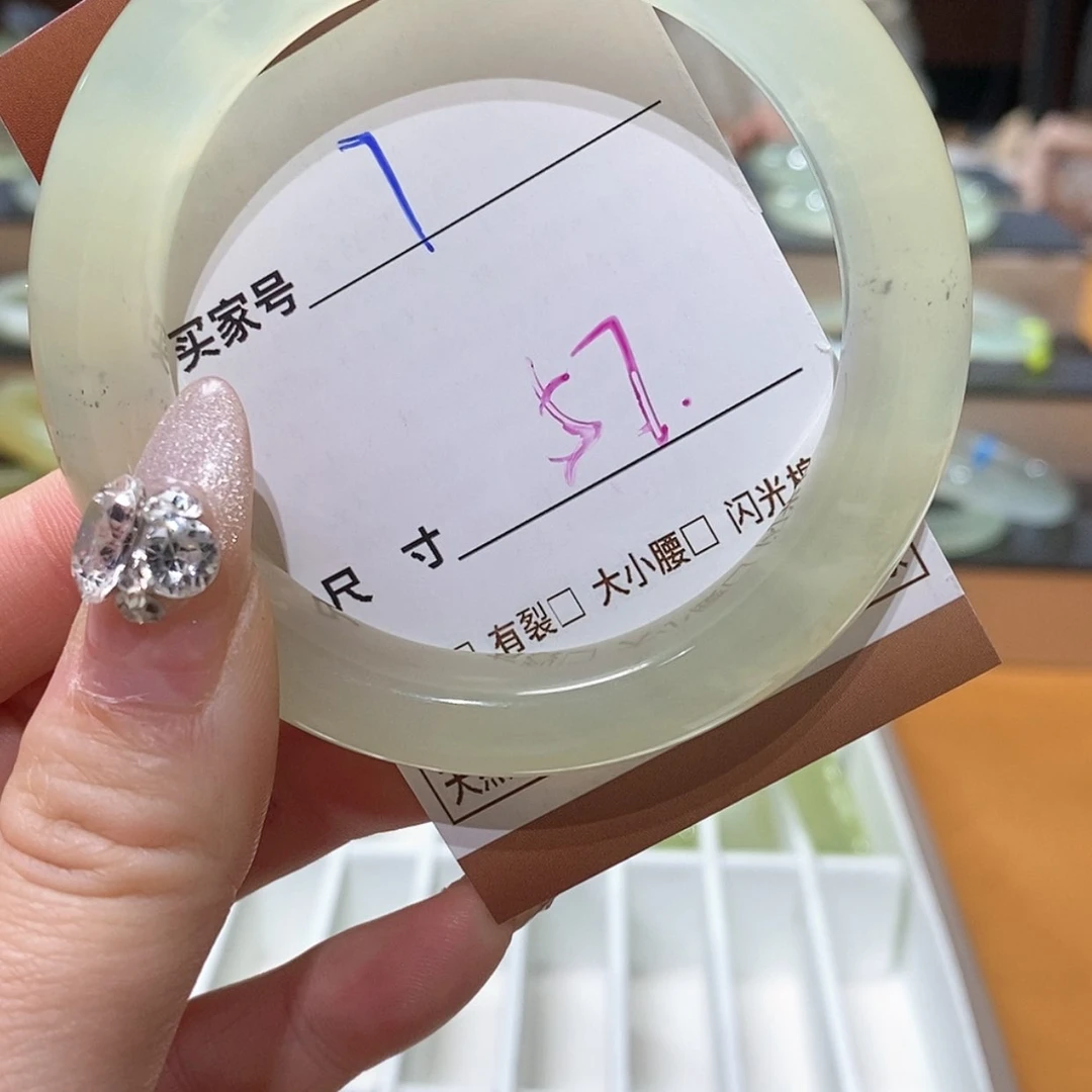 【闪购商品】蛇纹石玉手镯未镶嵌