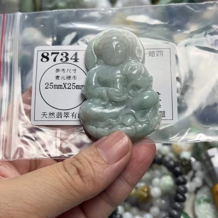 翡翠未镶嵌颈饰8734瑕疵