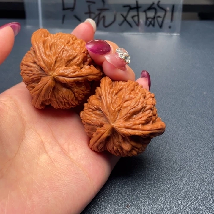 破***脑吊坠文玩核桃白狮子