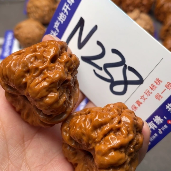 文玩核桃把件蛙蛙38尺