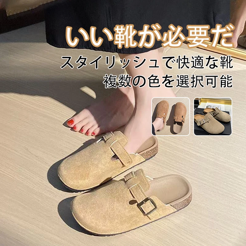 MIMIYAKU2025款软底外穿拖鞋勃肯鞋女款2025爆款新款博肯鞋