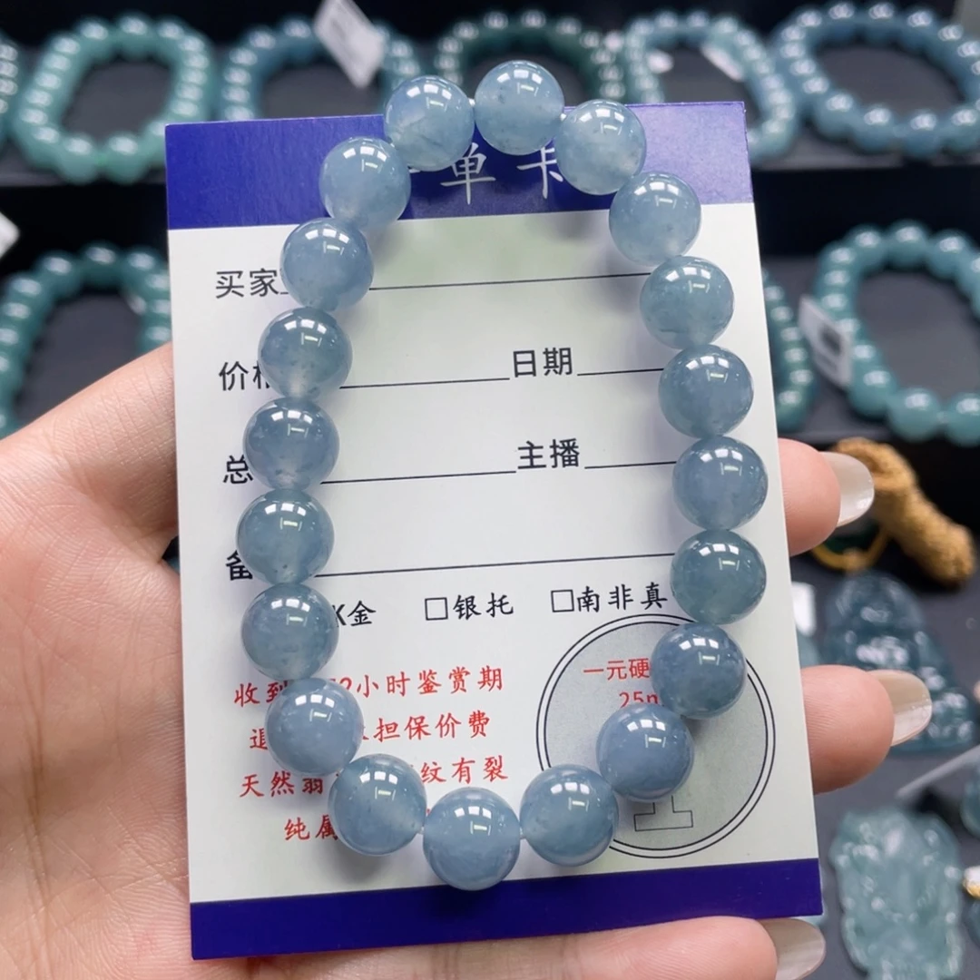 翡翠未镶嵌颈饰卡10