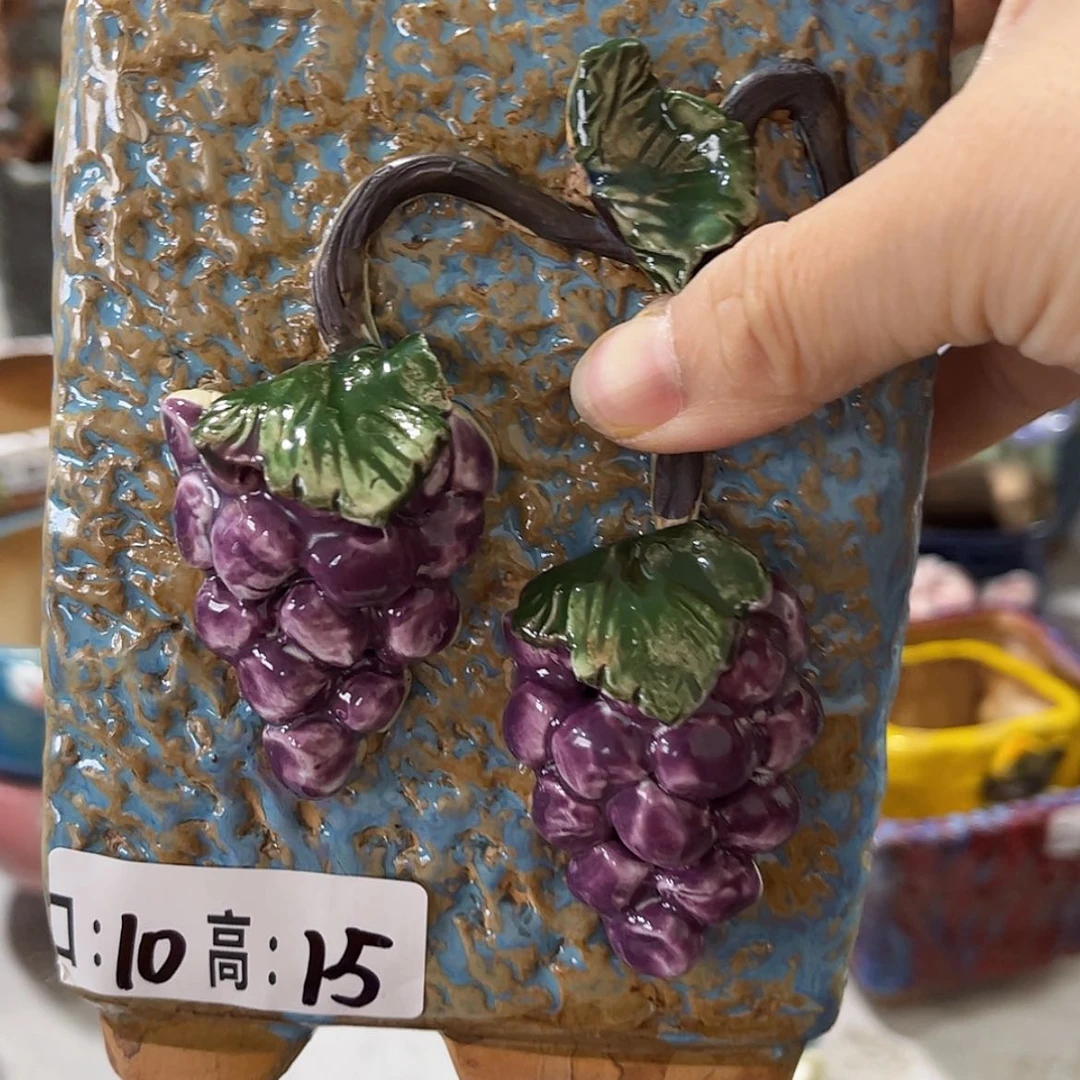 【闪购商品】红陶福利