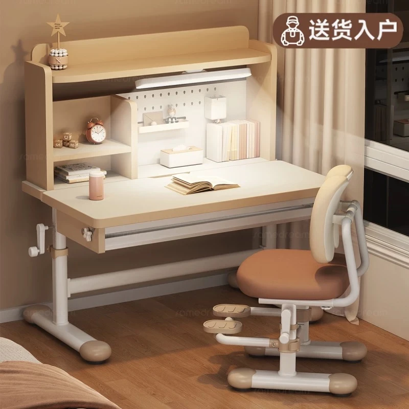 学习桌椅书桌儿童学习桌可升降写字桌小学生专用家用书桌作业桌子