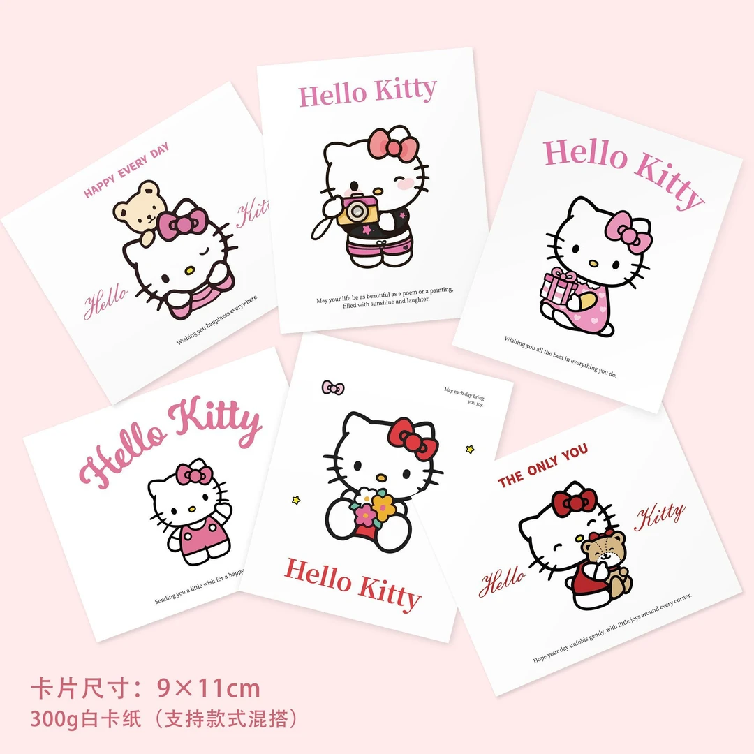Kitty卡片卡通可爱风kitty猫卡片花店花束装饰卡祝福贺卡