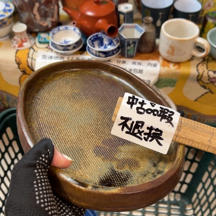 紫砂茶碗玲***福感谢您对