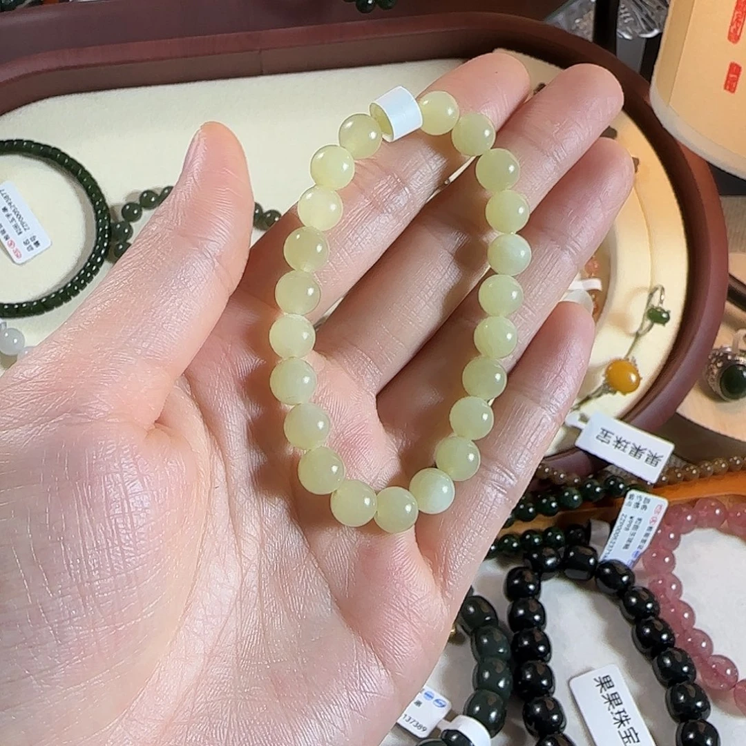 和田玉未镶嵌手链