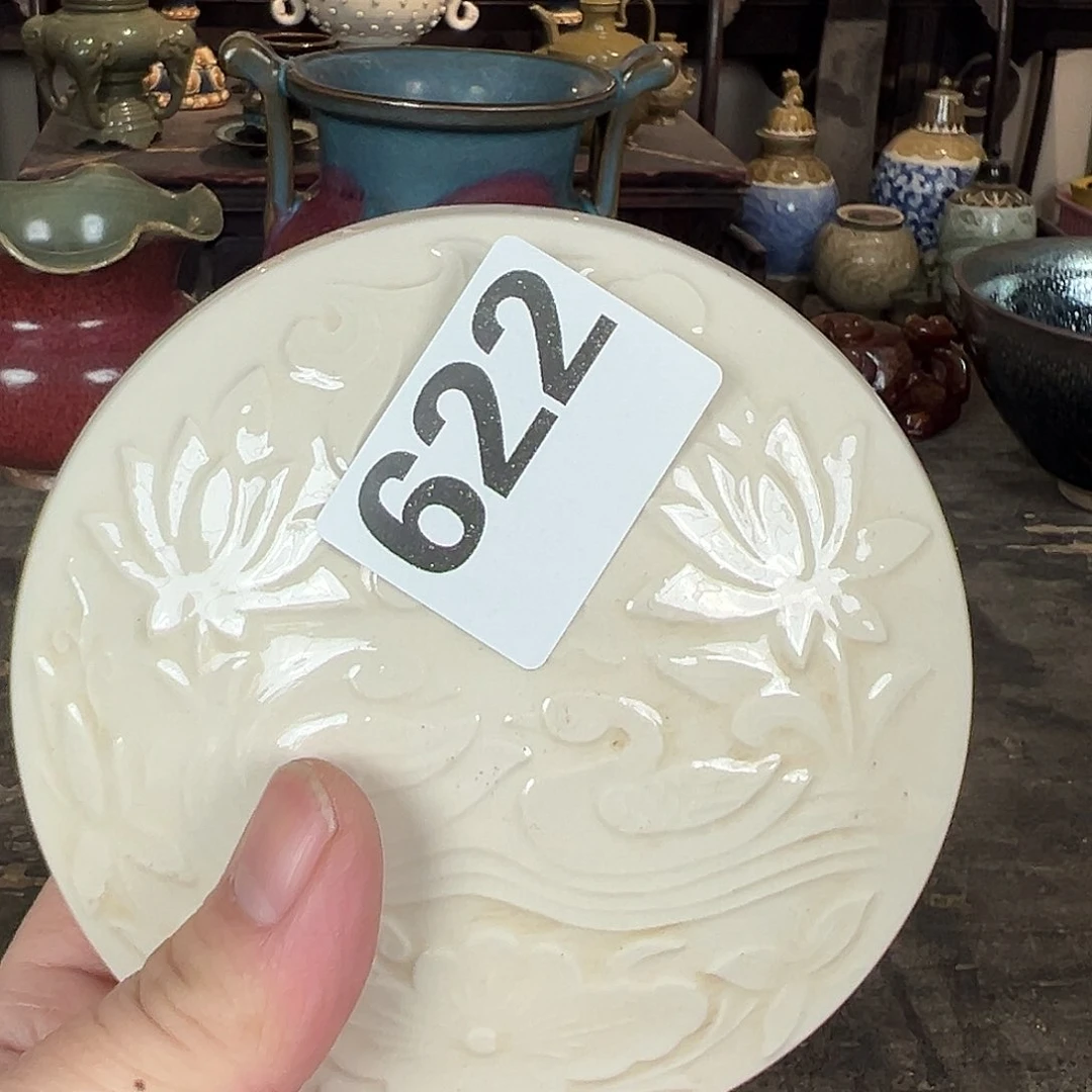 瓷片摆件摆件摆件摆件