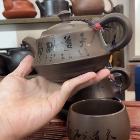 天道酬勤300cc天道酬勤