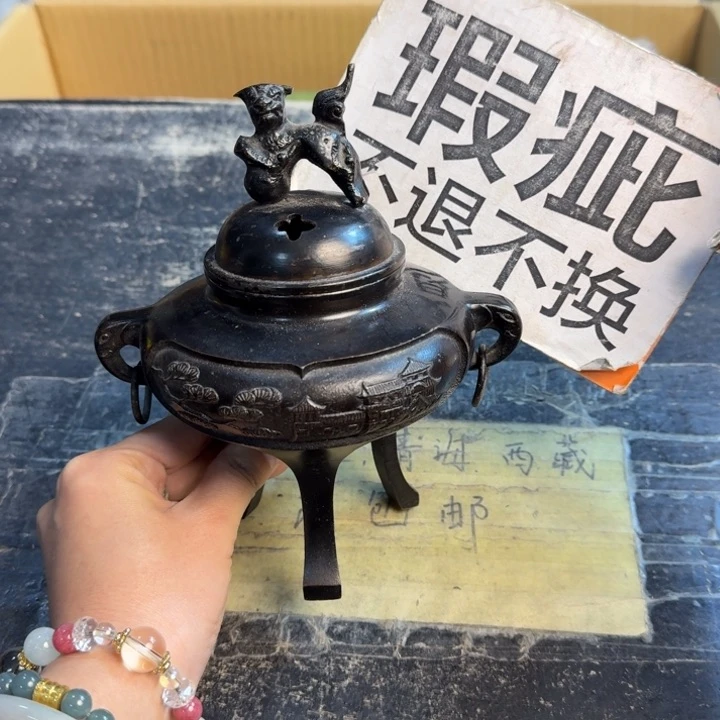 瓷片哈哈哈哈哈哈哈哈哈