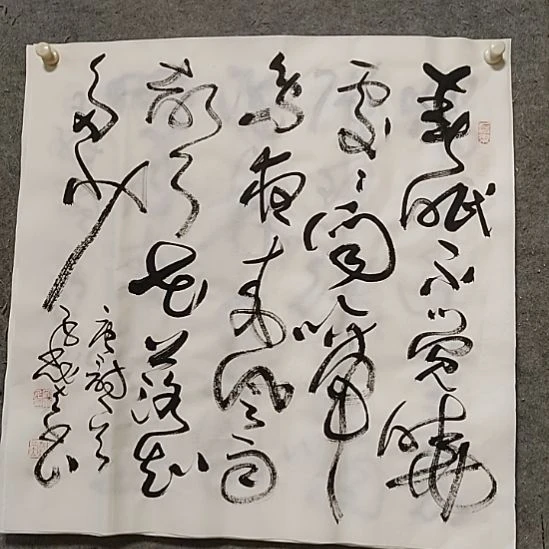 书法宋秉民。春眠不觉晓，处处闻啼鸟