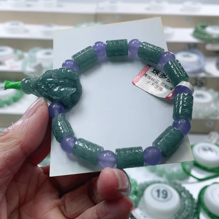 翡翠未镶嵌手链珠链