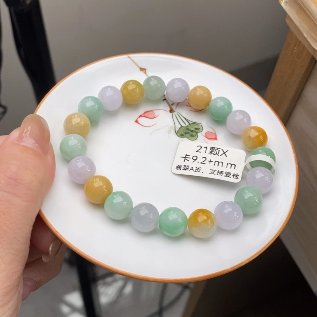 翡翠未镶嵌手链翡翠d80卡9.2