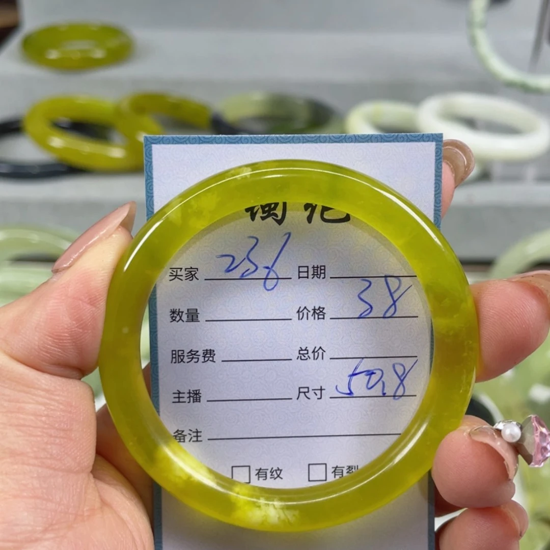 【闪购商品】蛇纹石玉手镯未镶嵌