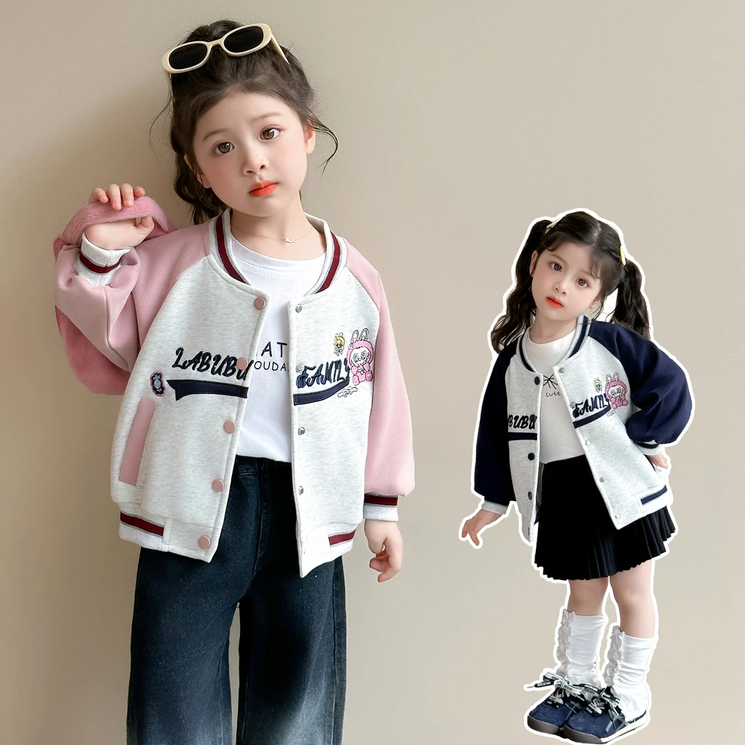 女童棒球服外套2025新款儿童春秋装韩版洋气女宝宝秋季卡通上衣潮