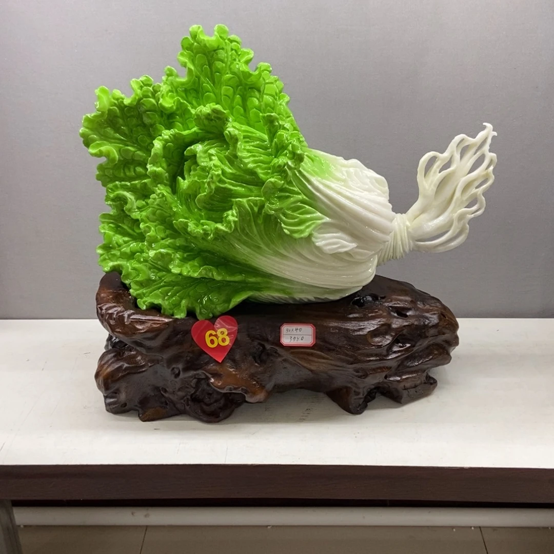 丰***业玉白菜摆件家居摆件
