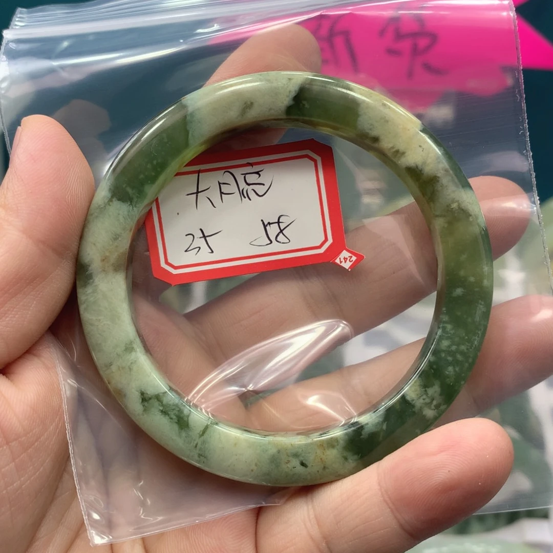 透闪石-蛇纹石玉手镯未镶嵌大**.