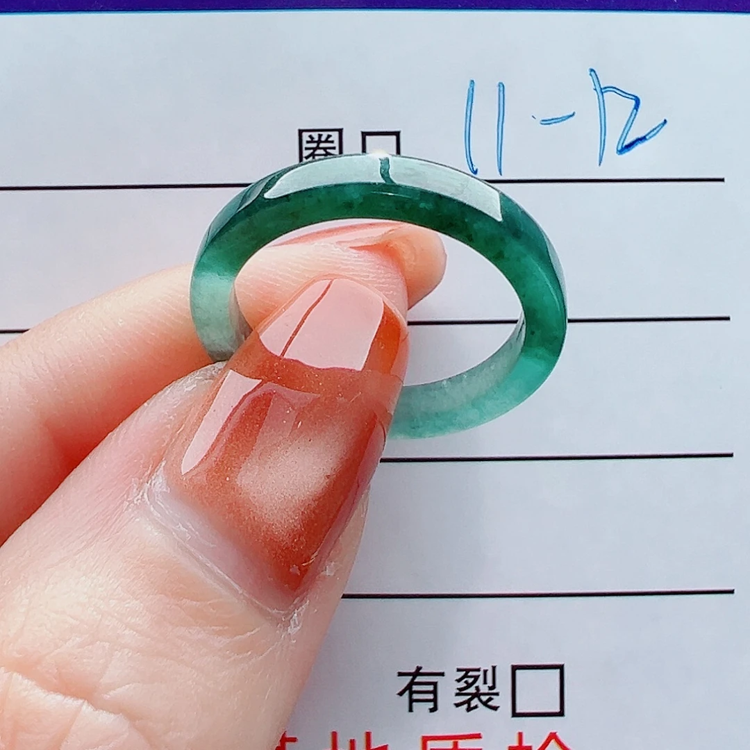 z***.翡翠未镶嵌戒指戒圈