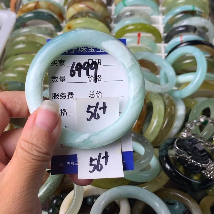 蛇纹石玉未镶嵌手镯6999