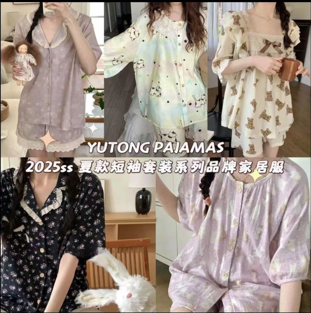 按编码下单【编码A01-A99】找到对应编码下~睡衣