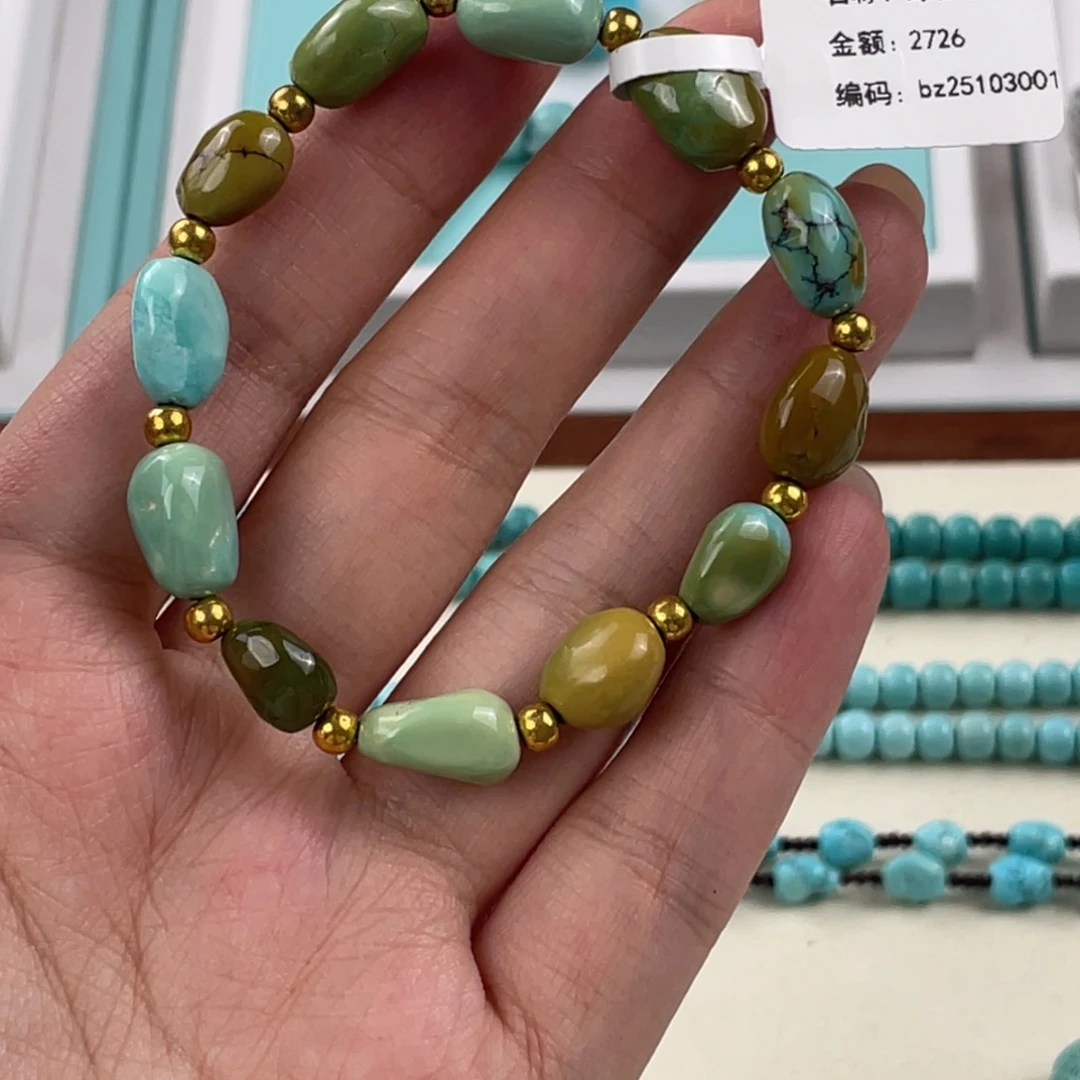 绿松石未镶嵌糖豆手串
