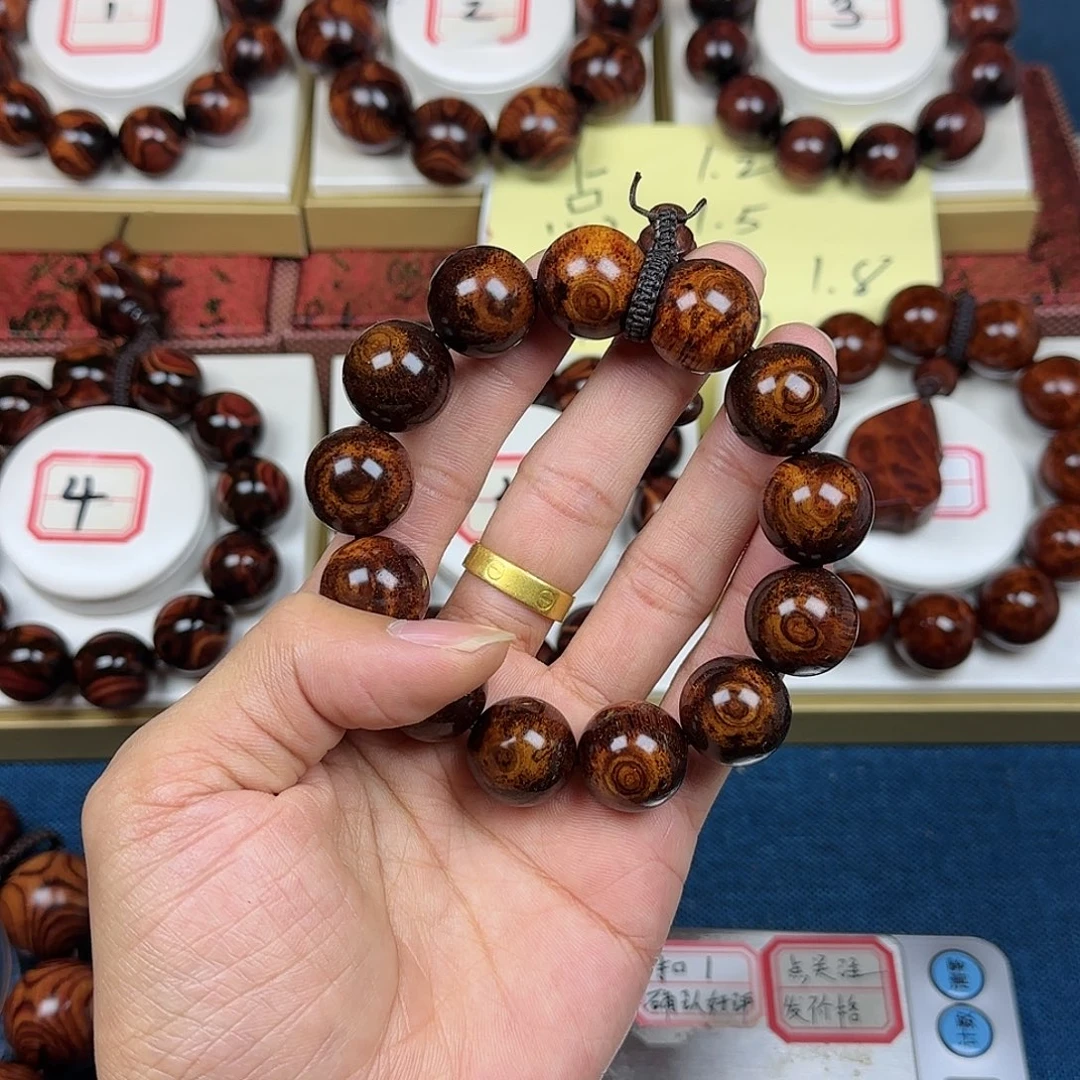 李***哥黄花梨/降香黄檀黄花梨1.8