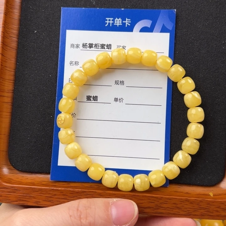 蜜蜡未镶嵌珠宝奇石