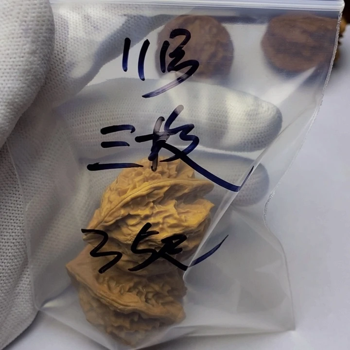 吊坠文玩核桃三棱