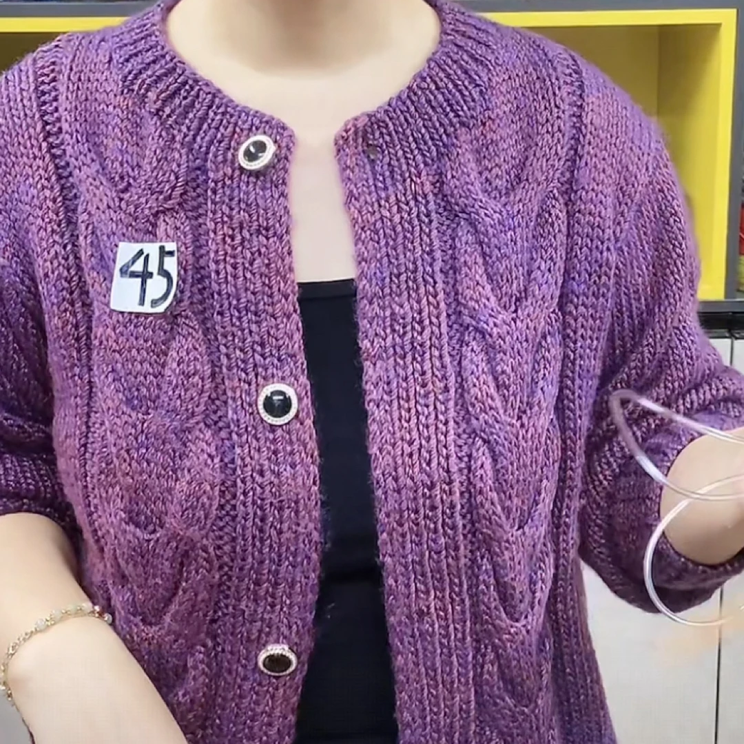 织麻花开衫款 羊驼绒一团2两