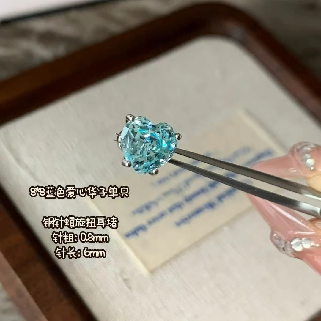 合金琉璃耳饰 BIBI【湖水蓝爱心】耳针EH149