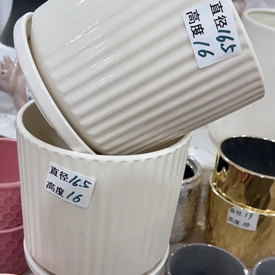 多肉绿植陶瓷花盆
