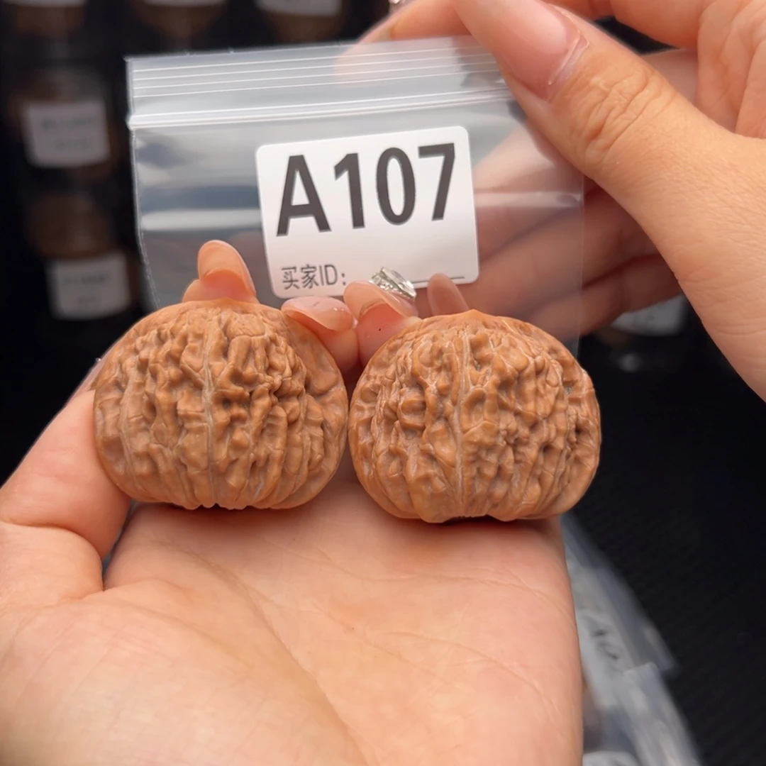 吊坠文玩核桃四座楼43