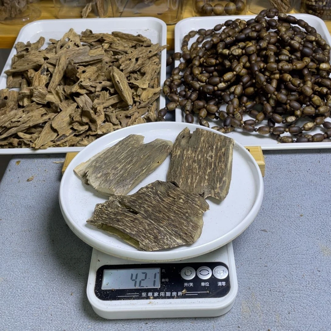 沉香沉香碎屑壳子42克