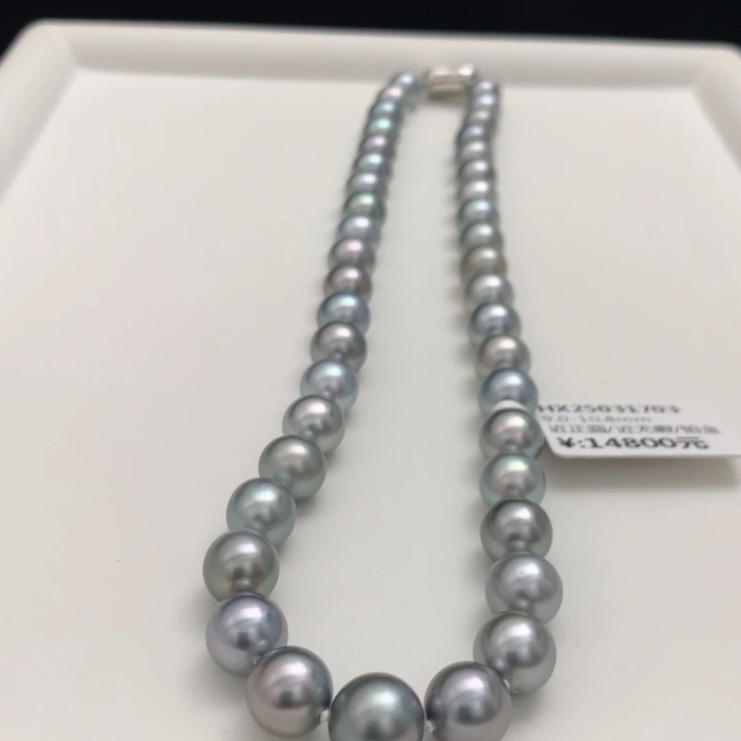 颈饰海水珍珠未镶嵌9-10.8mm铂金灰项链
