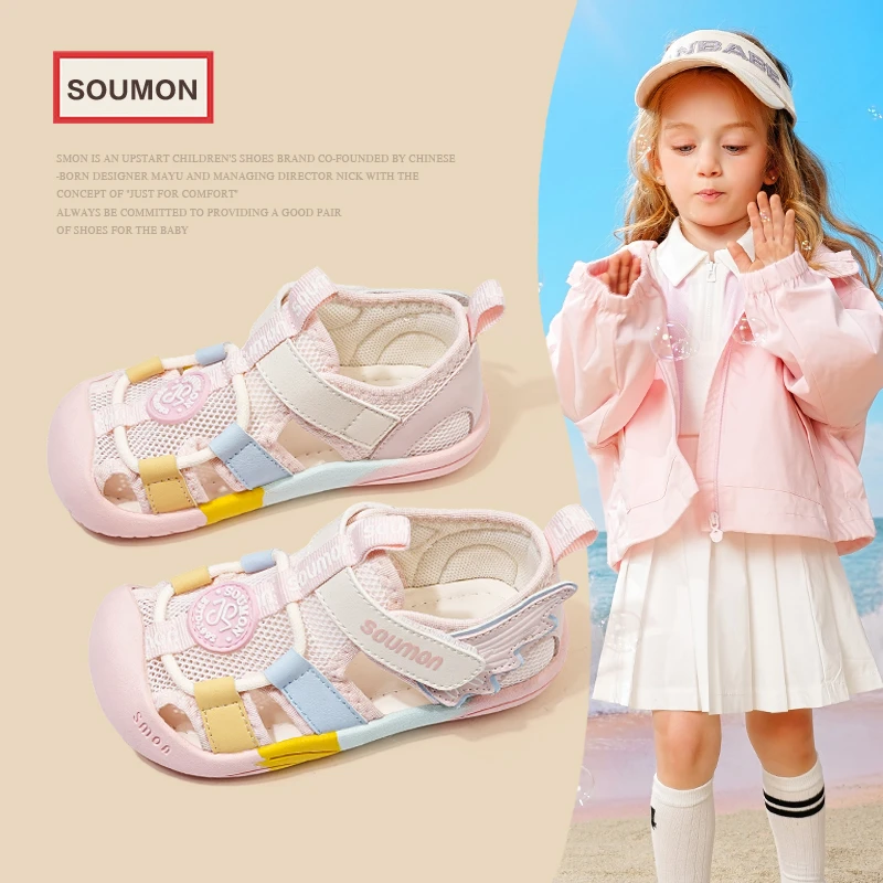 清仓女宝宝凉鞋夏季新款包头防滑软底婴幼儿女童运动鞋子休闲凉鞋