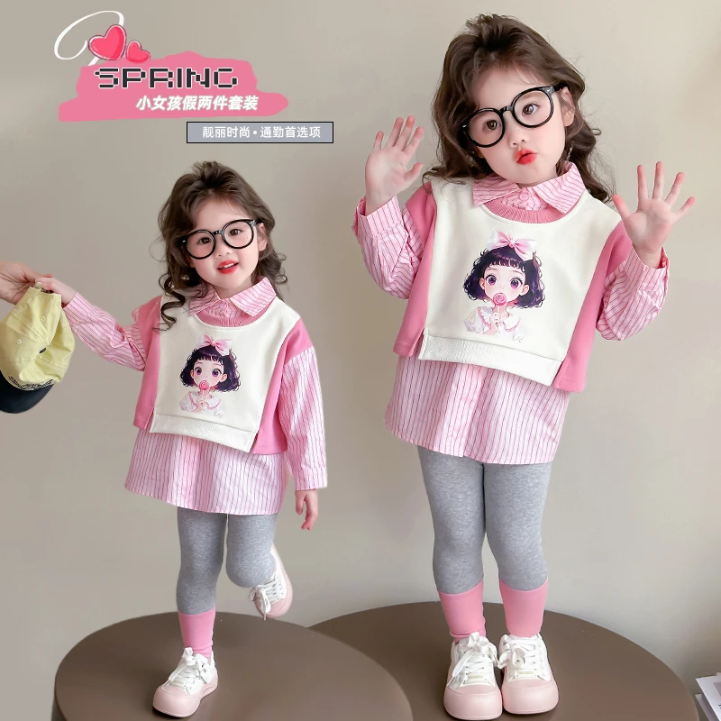 女童套装2025春装新款小童女孩女宝时髦休闲春季长袖儿童两件套