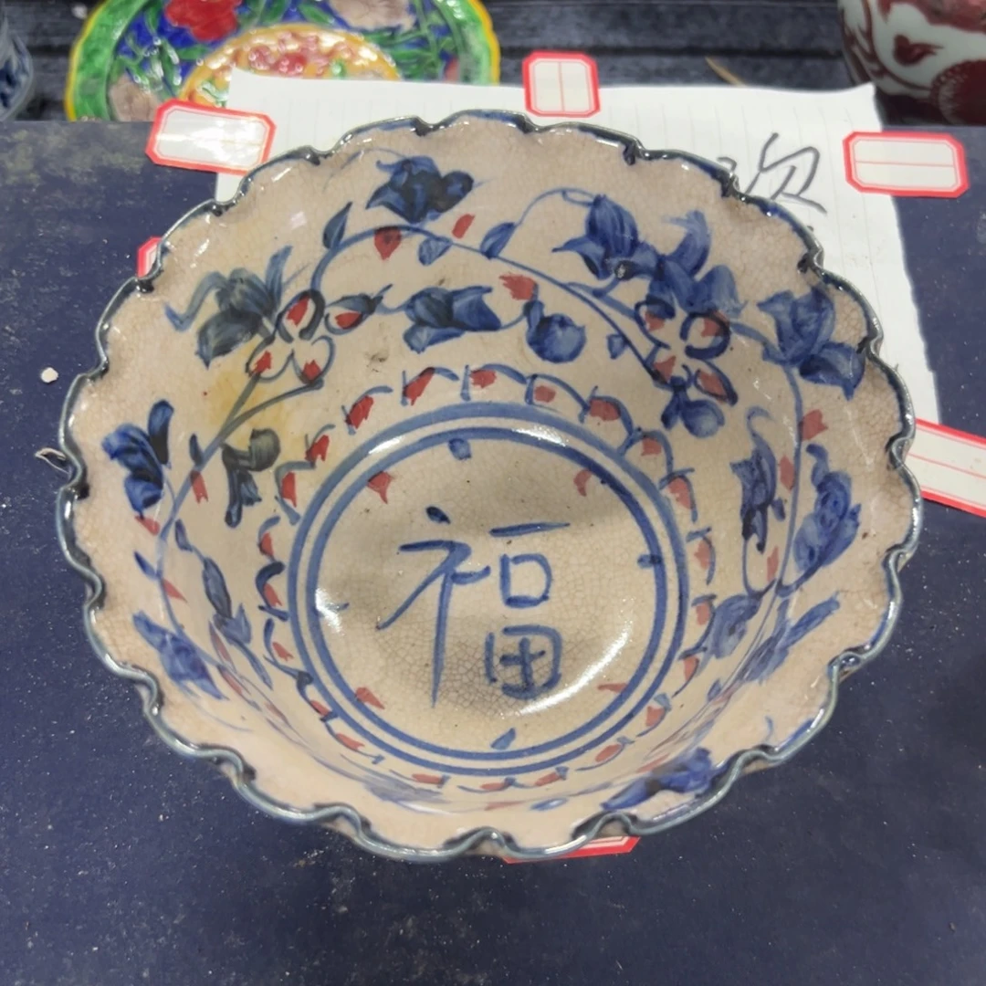 瓷瓷瓷瓷瓷瓷瓷瓷