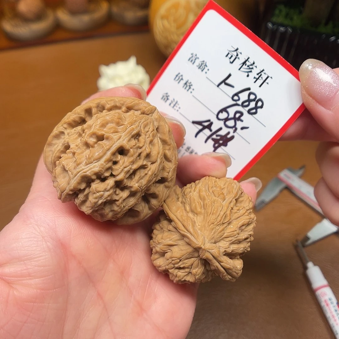 文玩核桃吊坠白狮子福利1-688