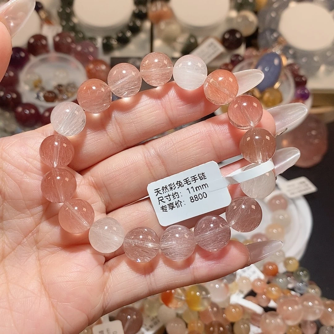 水晶手链未镶嵌粉兔毛