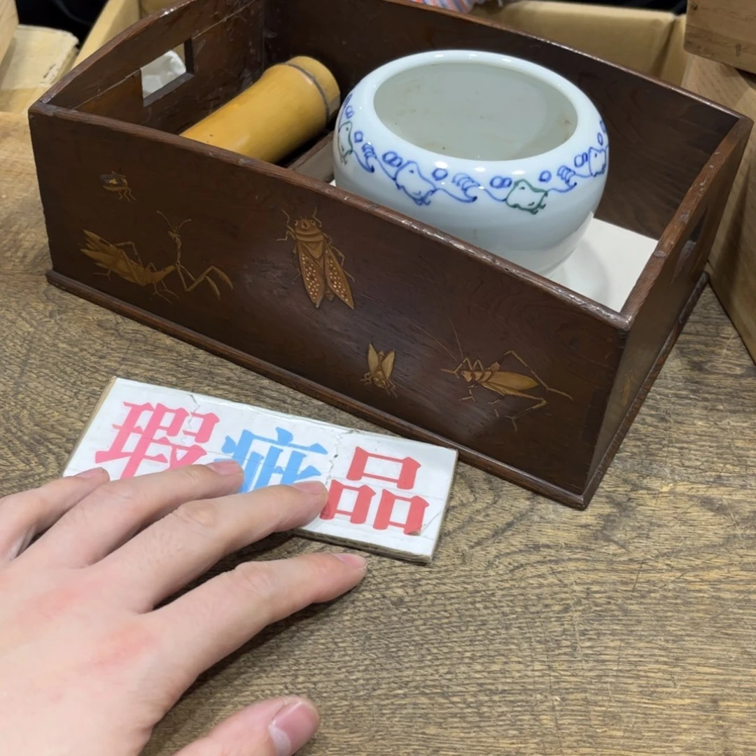 望***水茶茶茶茶茶茶茶茶茶