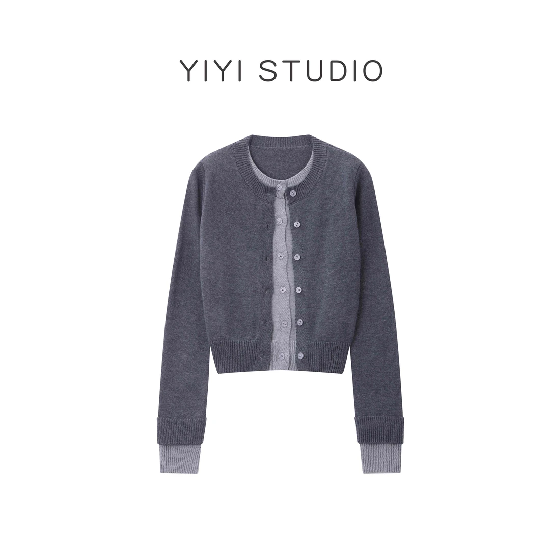 【层次美学】<宠粉内购会>冬季新款高级感气质修身假两件针织开衫